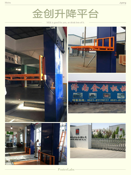 �N�۵��ȷ����˾�Ć��w��(d��o)܉朗lҺ������ƽ�_(t��i)