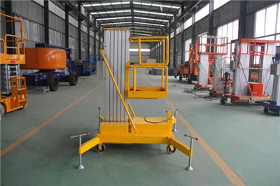 液壓升降機-鋁合金式 液壓升降機-鋁合金式