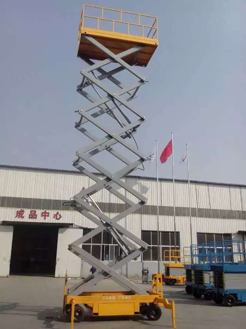 移動剪叉式液壓升降平臺 移動剪叉式液壓升降平臺