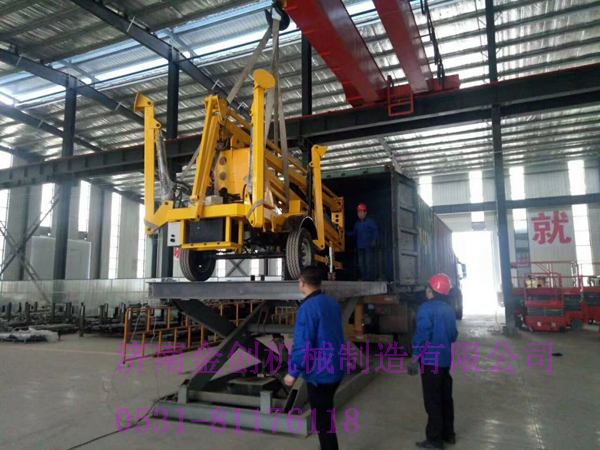 拖車折臂式液壓升降平臺(tái) 拖車折臂式液壓升降平臺(tái)